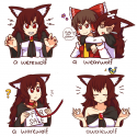 kagerou grammar