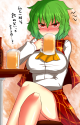 __kazami_yuuka_touhou_drawn_by_roki_hirokix__242c4