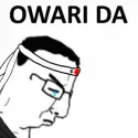 owari da